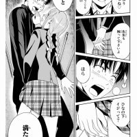 fukushuu no kyoukasho eng sub
