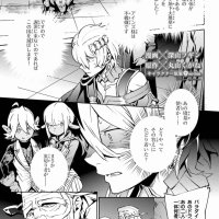 overload 漫画