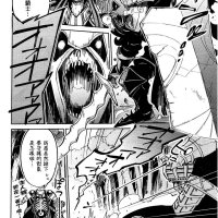 overload 漫画