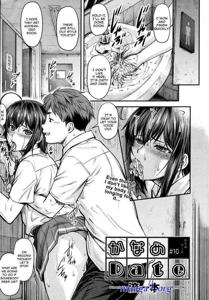 hentai manga yaoi uncensored
