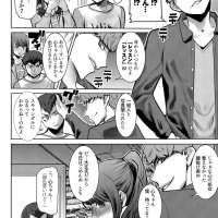 hentai manga yaoi uncensored