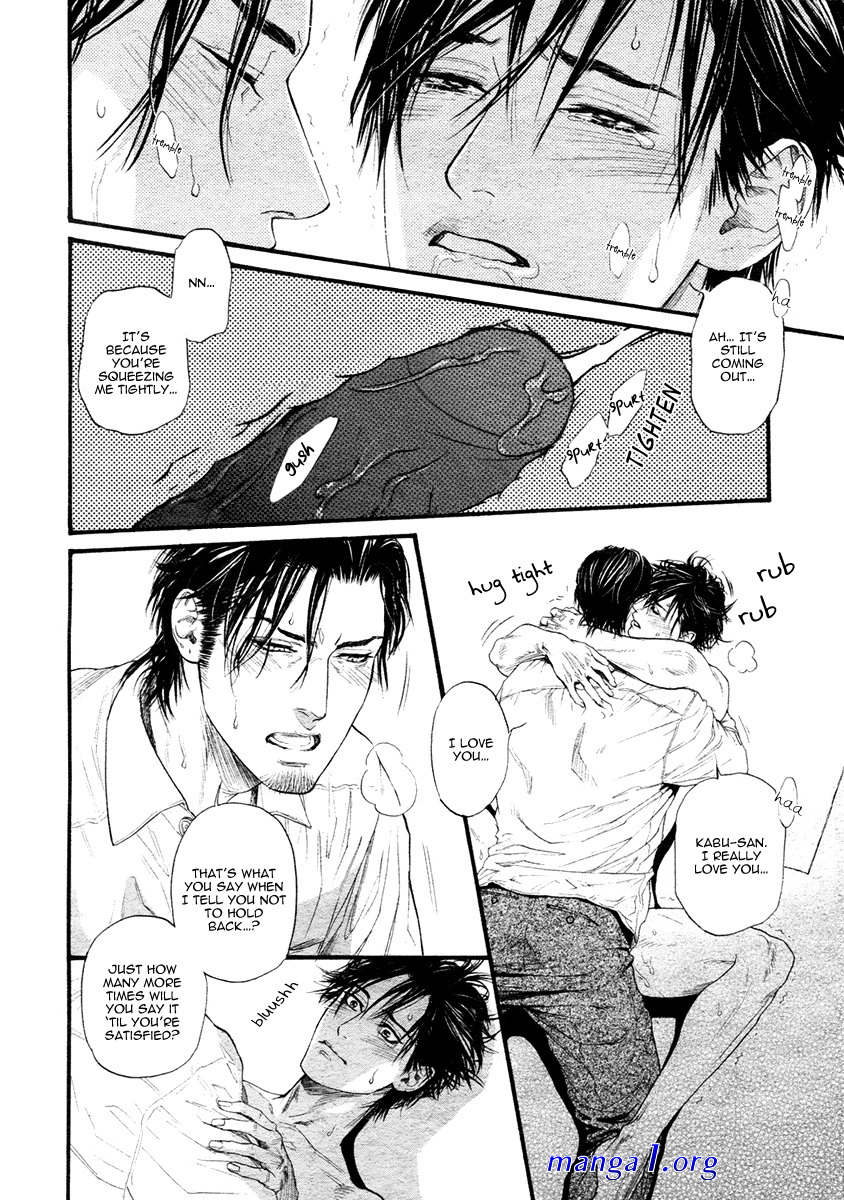 hentai manga yaoi uncensored