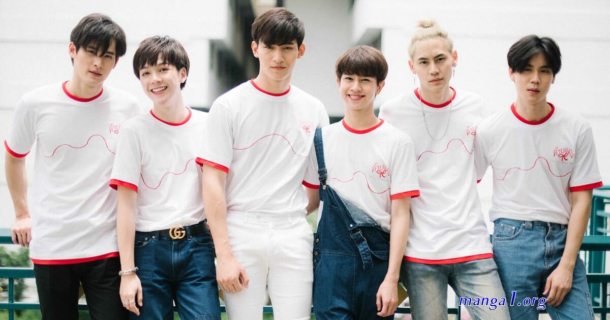 คัตเด ด้ายแดง