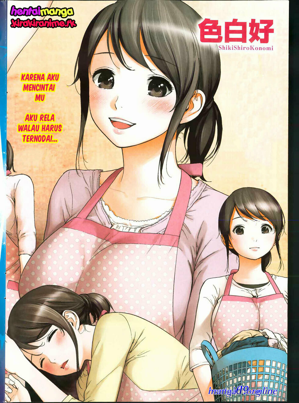 manga hentai indo berwarna