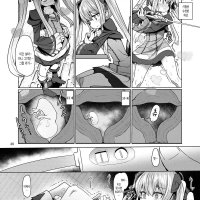 manhwa hentai 나쁜남자 12