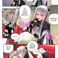 manhwa hentai 나쁜남자 12