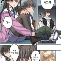 manhwa hentai 나쁜남자 12