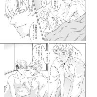 takemichi hentai