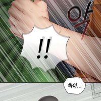 sister duty raw manhwa 100
