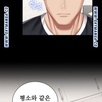 sister duty raw manhwa 100