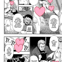 read manga junko furuta