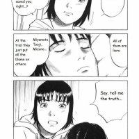 read manga junko furuta