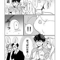 takemichi hentai