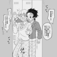 xxx demon slayer tanjirou gay