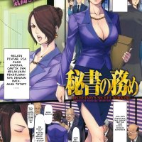 komik ngentod di tempat kerja