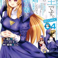 manhwa bugil mother