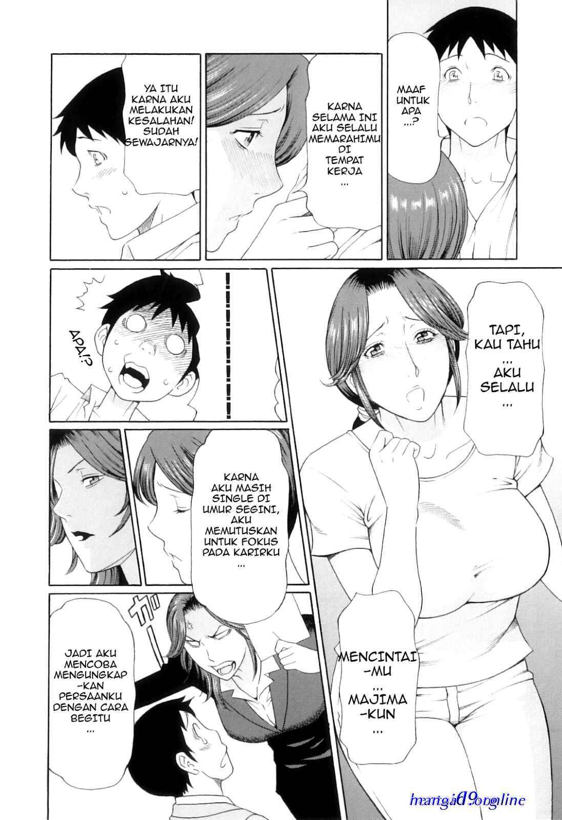 komik ngentod di tempat kerja