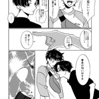 takemichi hentai