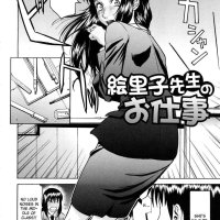 manhwa bugil mother