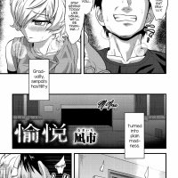 https://thecarolynapartments.com/kamishimo-o-nuide-hitotsu-bureikou-by-souma-eng/