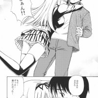 manhwa bugil mother