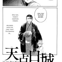 https://thecarolynapartments.com/kamishimo-o-nuide-hitotsu-bureikou-by-souma-eng/