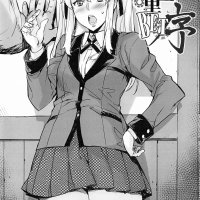 kakegurui hentai manga indonesia