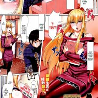 elf hentai manga