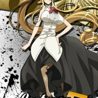 monster museum cerea hentie manga