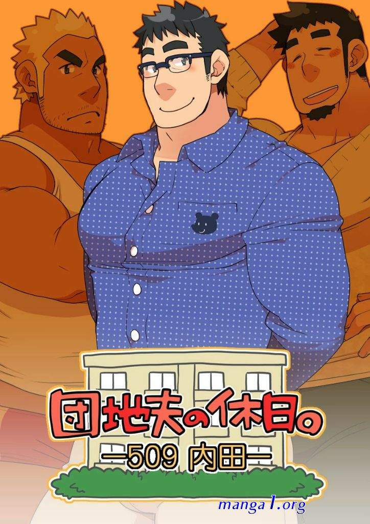 bara yaoi comic
