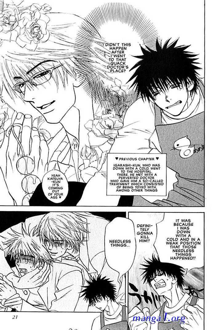bara yaoi comic