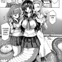 monster museum cerea hentie manga