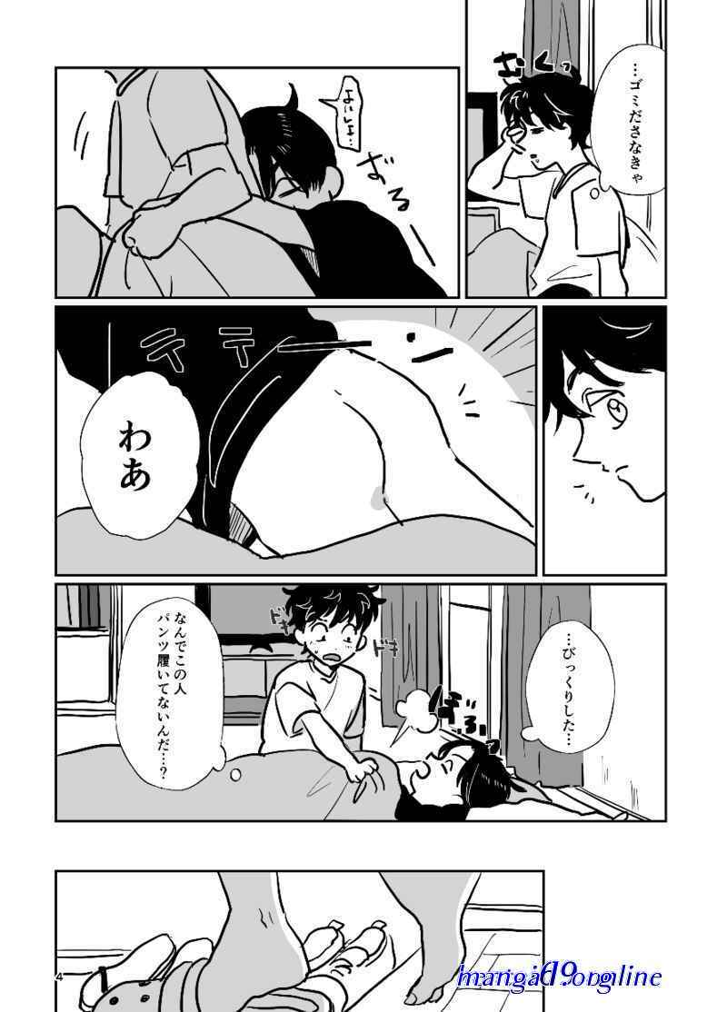 mikey x takemichi sexo
