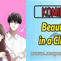 baca manhwa 18 sub indo