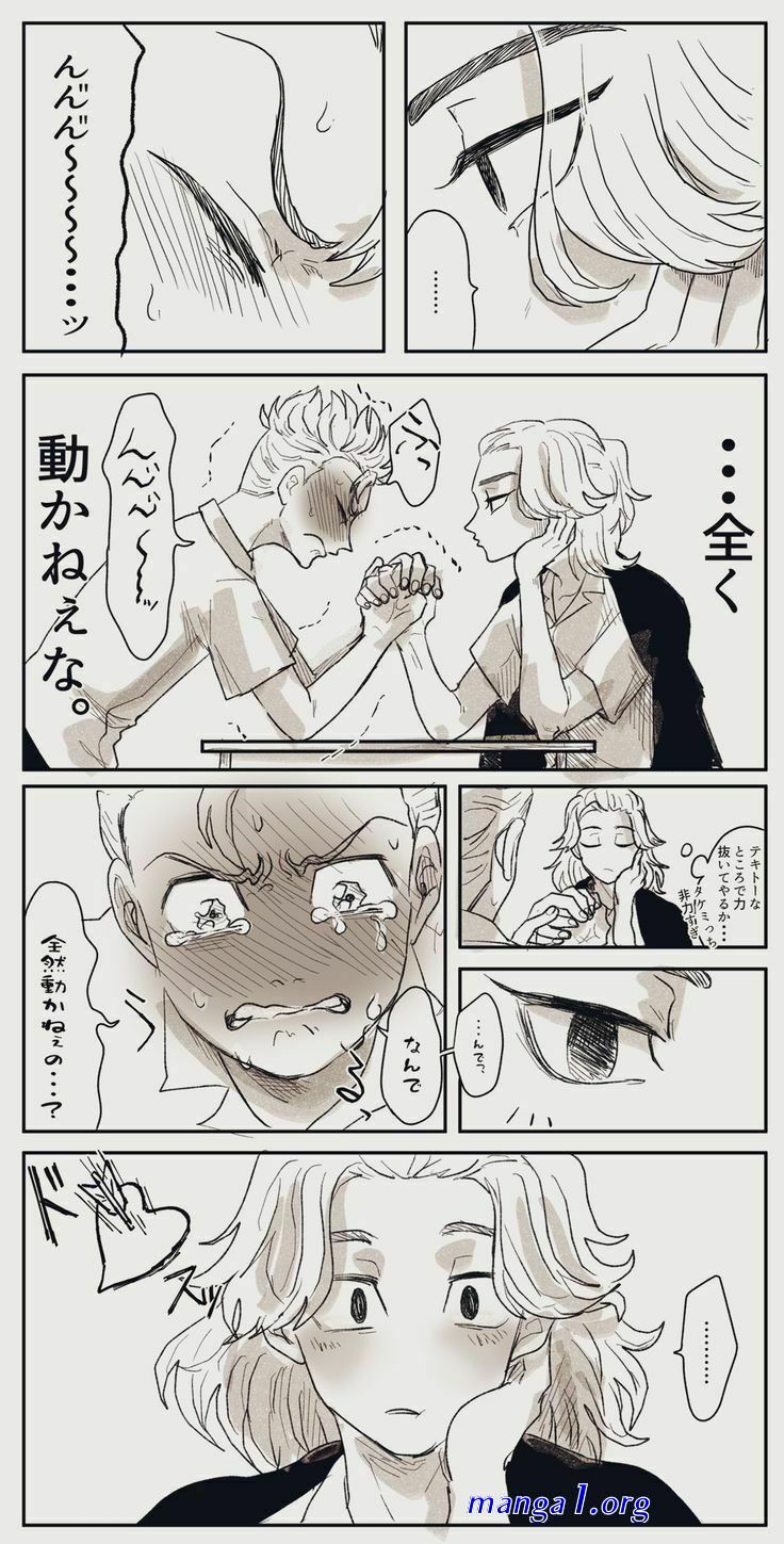 mikey x takemichi sexo