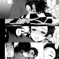 tanjiro x tomioka porno gay