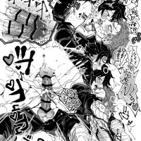 tanjiro x tomioka porno gay
