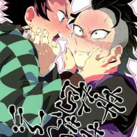 tanjiro x tomioka porno gay