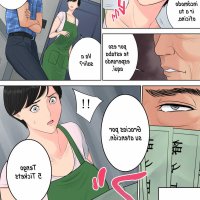 manhwa tamagou sub indo