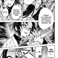 castigo de tomioka