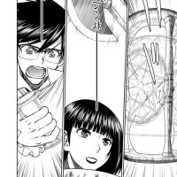 isekai furin hentai ntr