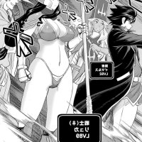 isekai furin hentai ntr