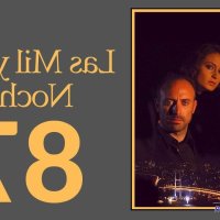 mi esposa es mi suegro cap 87