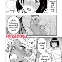 isekai furin hentai ntr