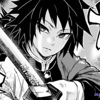 castigo de tomioka