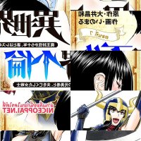 isekai furin hentai ntr