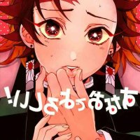 sexo gay tanjiro e zenitsu