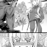ver la novia del orco