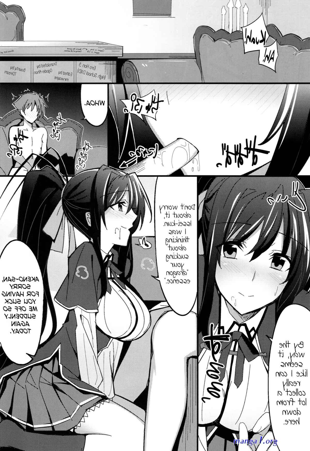 az manga porn highschool dxd