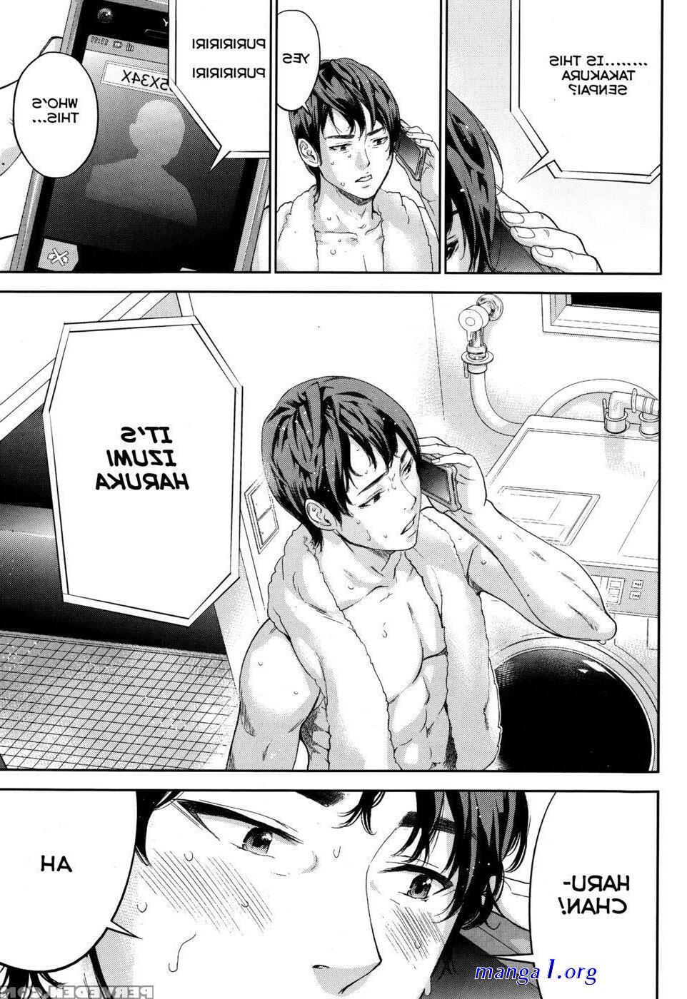 netoraserare indo manga